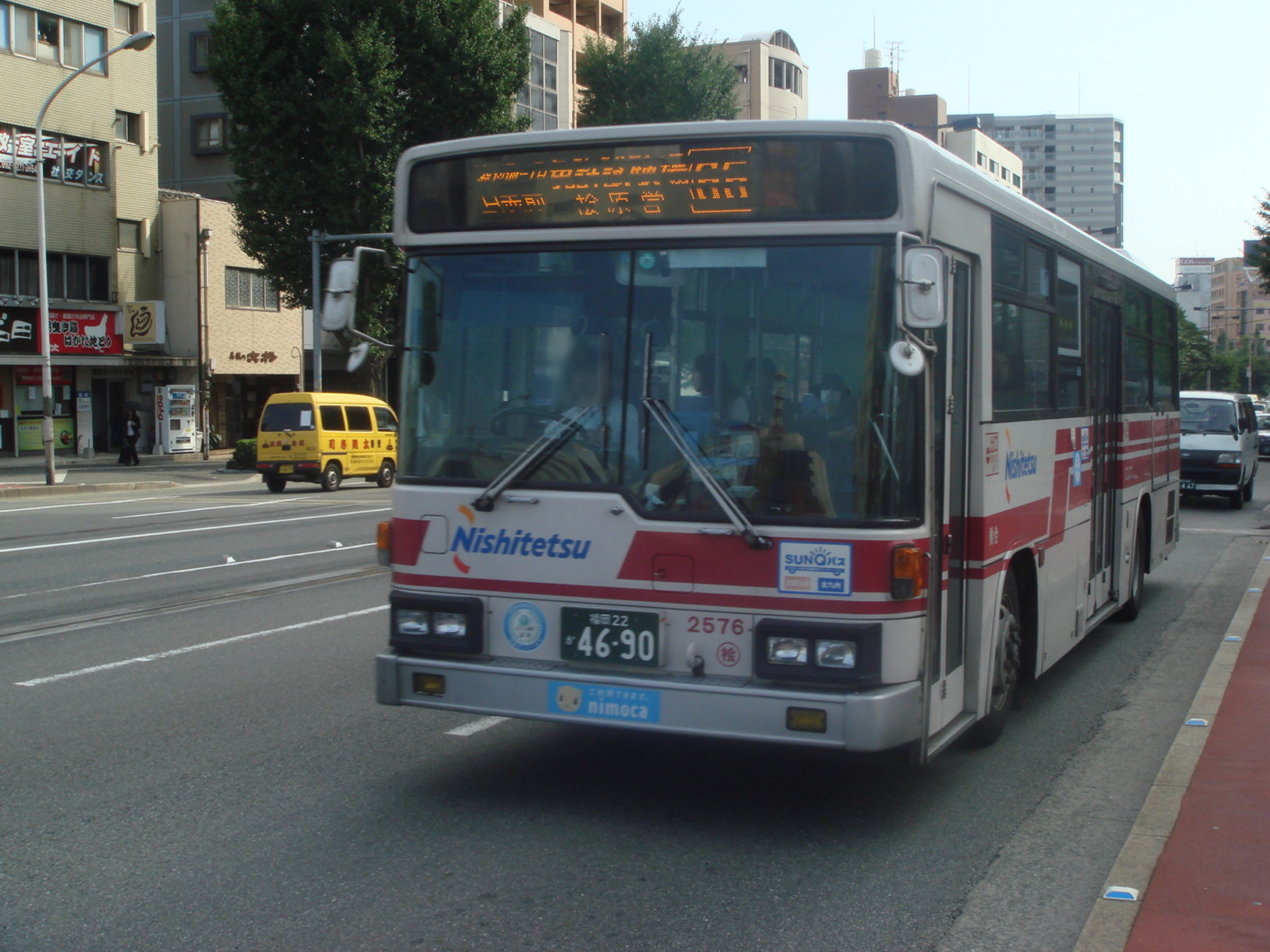 �O���Q�T�V�U