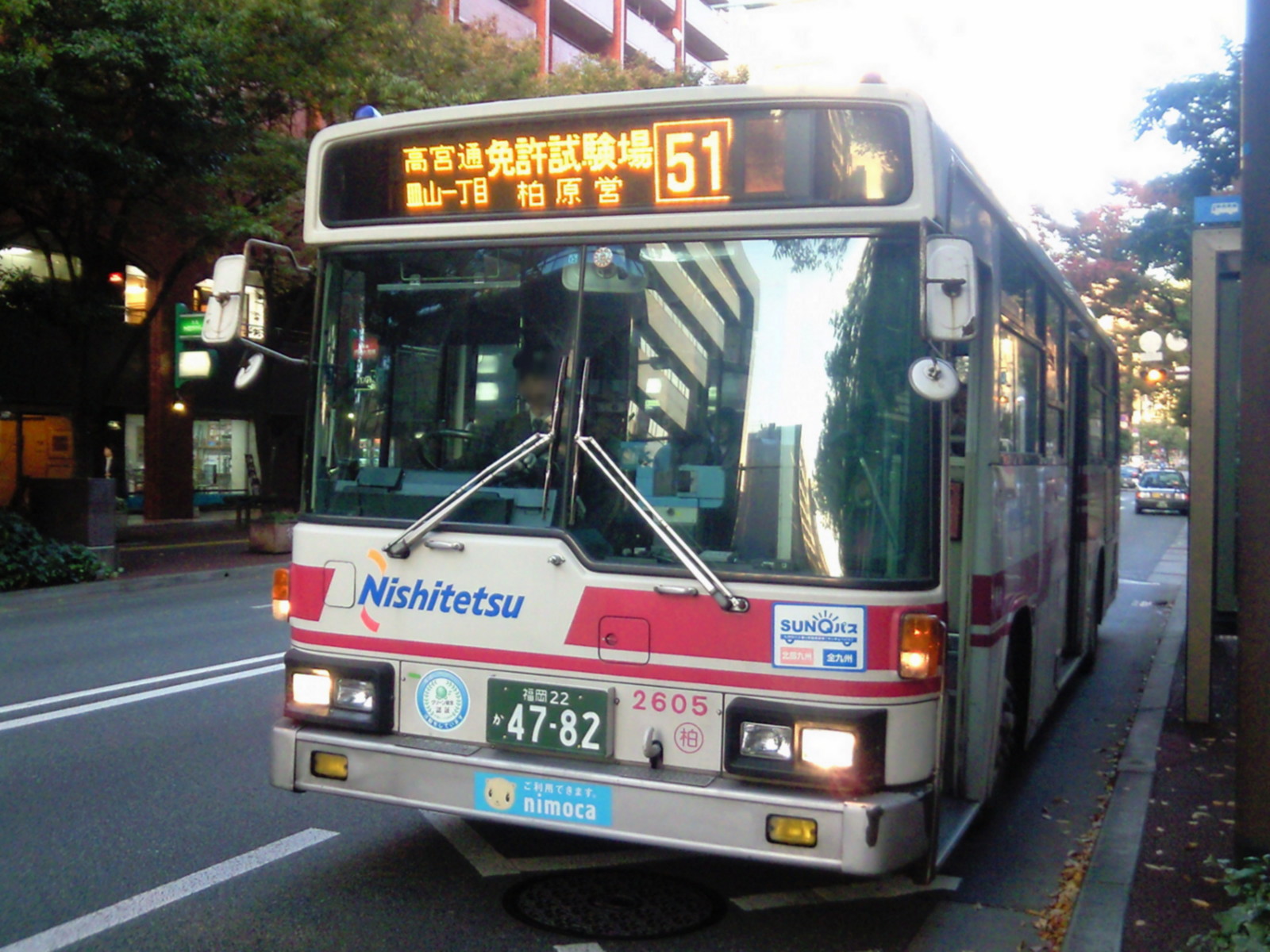 �����Q�U�O�T