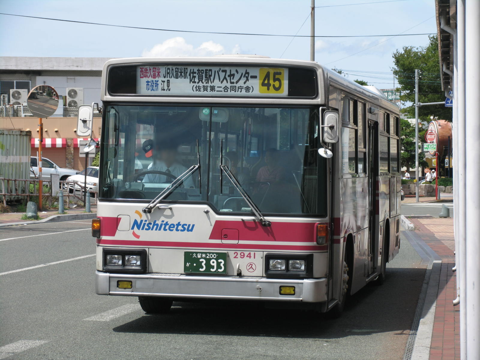 �v���ĂQ�X�S�P