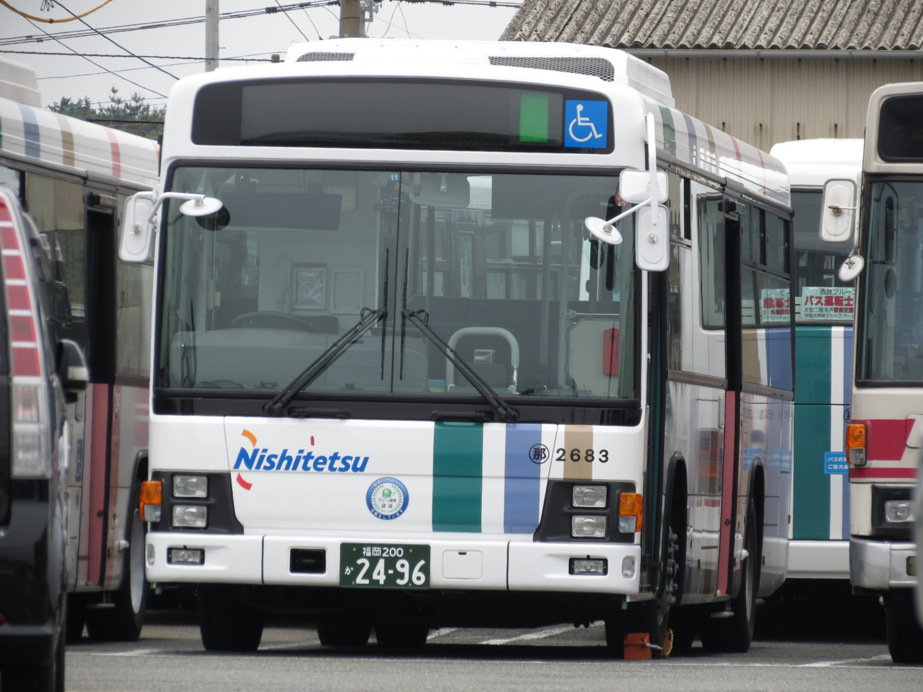 �߉ϐ�Q�U�W�R