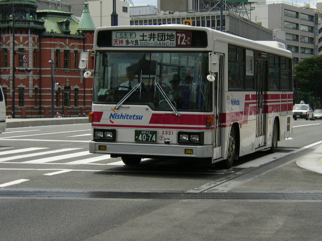 �y��Q�R�Q�P