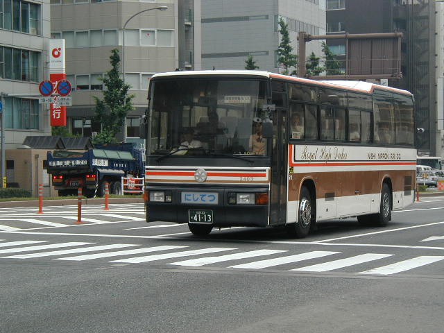 ���E�y��Q�S�O�R