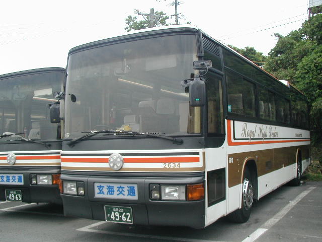 ���C��ʂQ�U�R�S