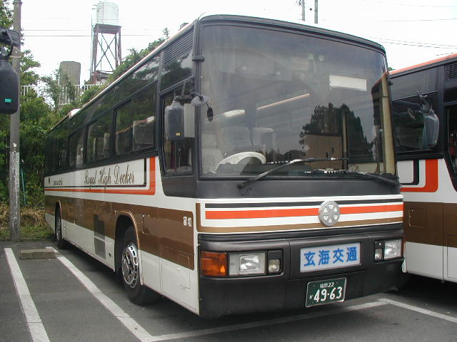 ���C��ʂQ�U�R�T