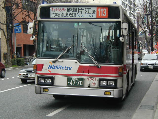 �O���Q�U�O�P