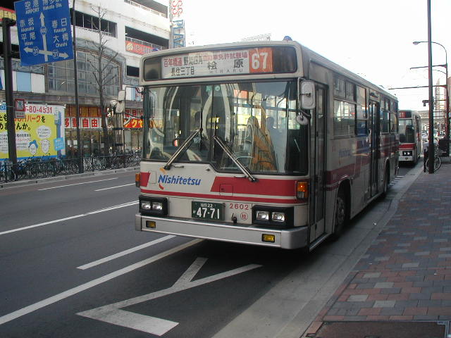 �O���Q�U�O�Q