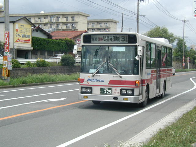 �ђ˂Q�X�P�U