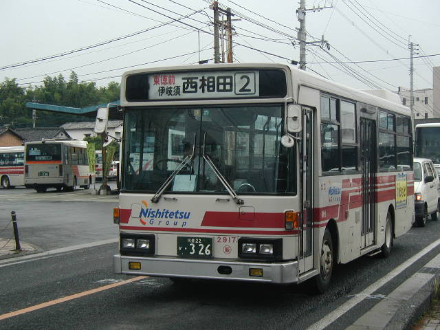 �Õ��ʂQ�X�P�V