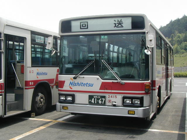 �����Q�S�P�T