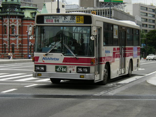 ���ŕl�Q�U�O�V