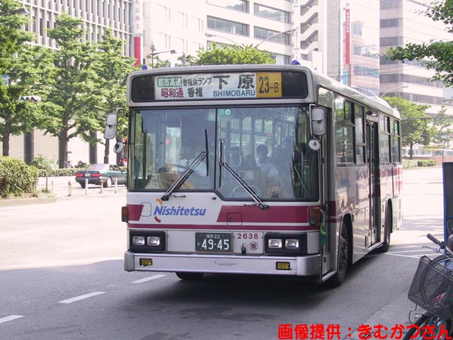 ���ŕl�Q�U�R�W