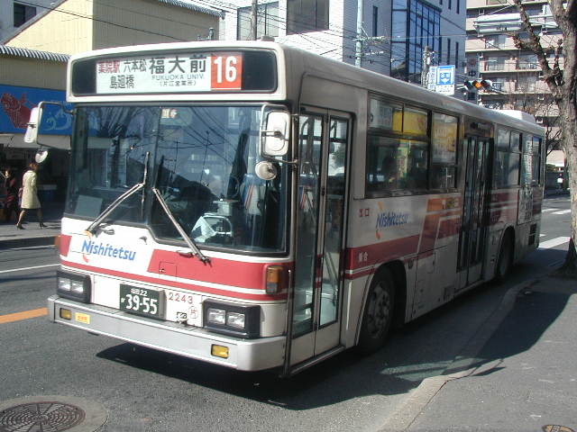 �Ѝ]�Q�Q�S�R