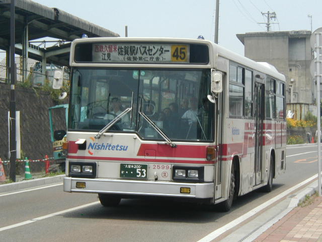 �v���ĂQ�T�X�X