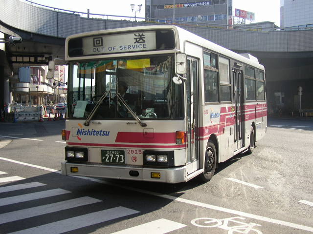 ���ԂQ�X�Q�T