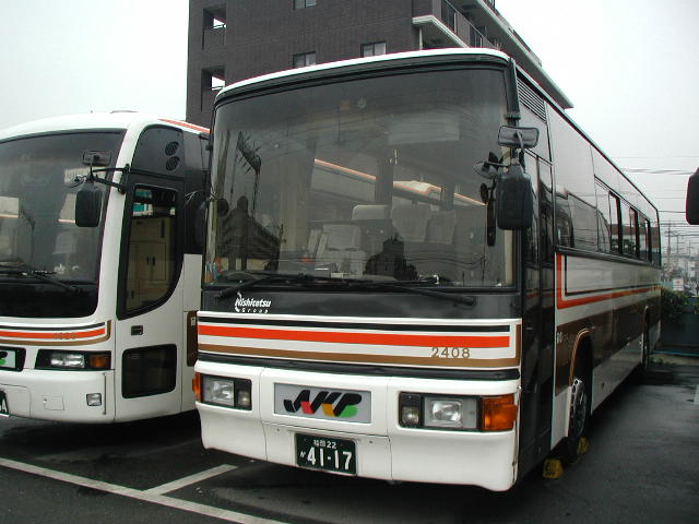 ���S�ό��Q�S�O�W