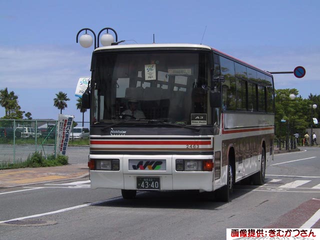 ���S�ό��Q�S�U�R