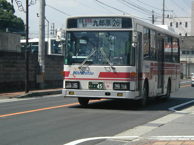 ��G�Q�X�R�O