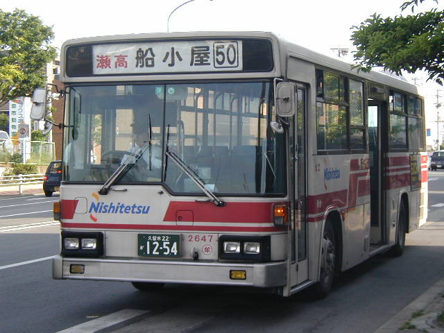 �喴�c�Q�U�S�V