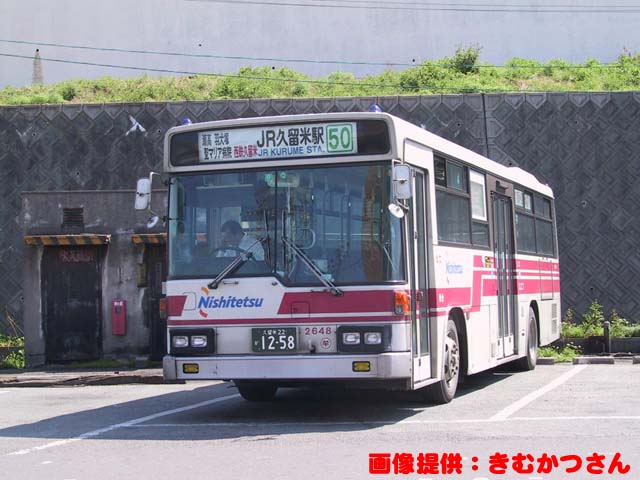 �喴�c�Q�U�S�W