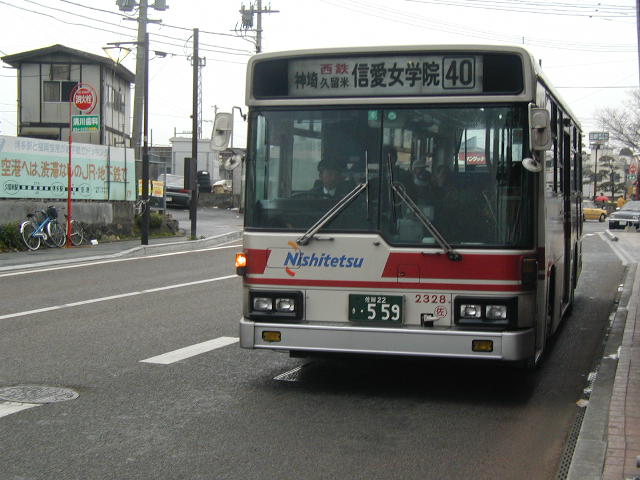 ����Q�R�Q�W