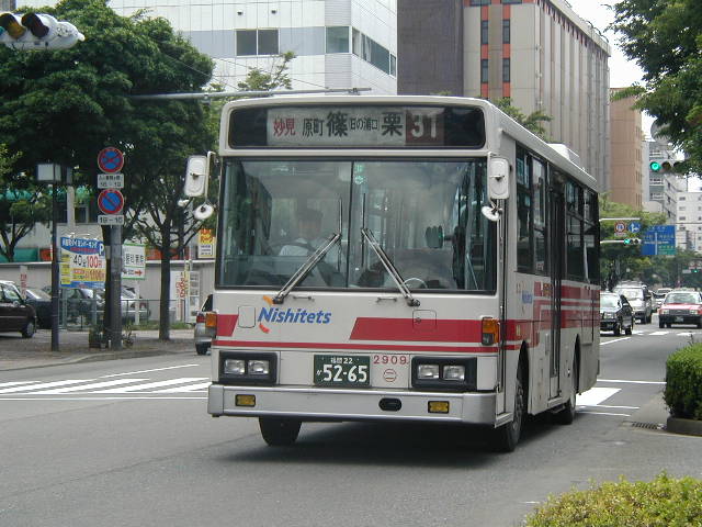 ����s��ʁE�I�Q�X�O�X