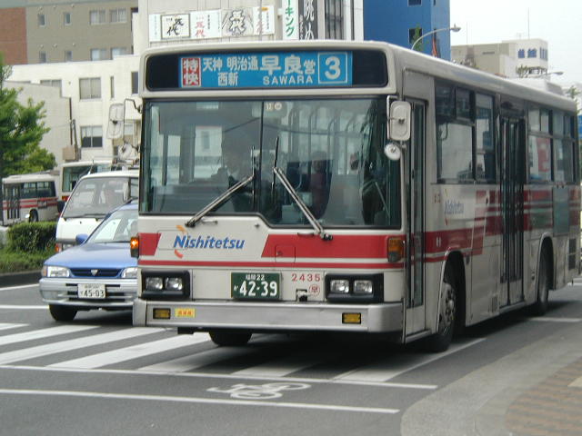 ���ǂQ�S�R�T