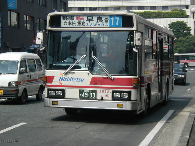 ���ǂQ�U�R�Q