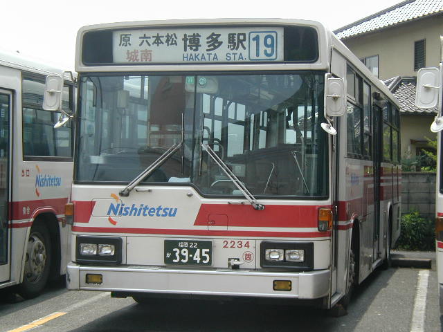 �l�ӓc�Q�Q�R�S