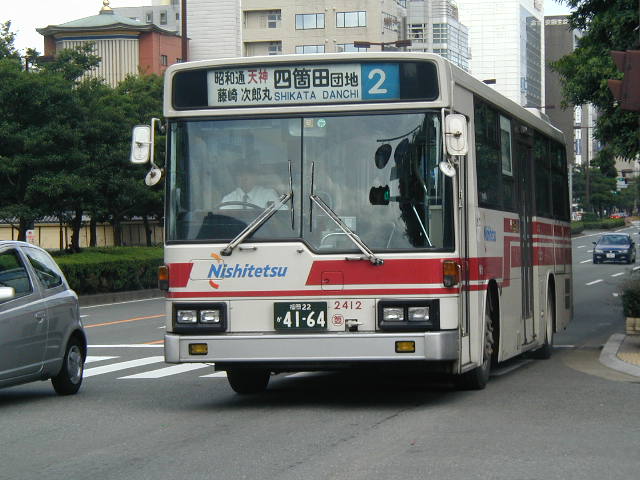 �l�ӓc�Q�S�P�Q