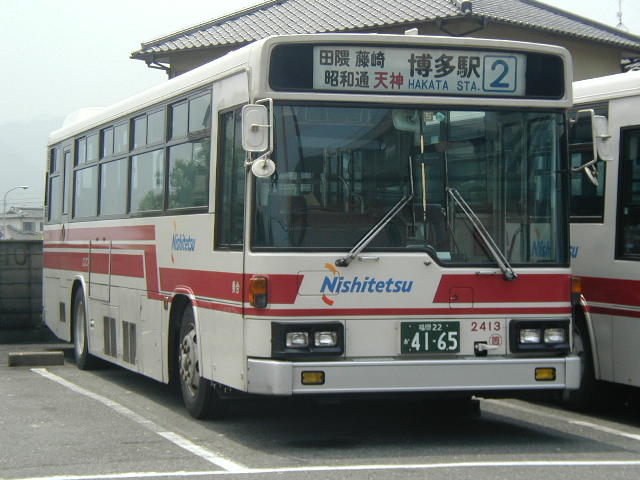 �l�ӓc�Q�S�P�R