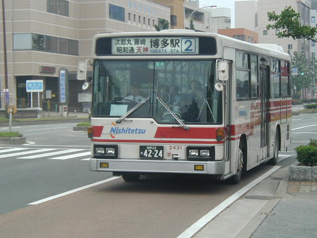 �l�ӓc�Q�S�R�P