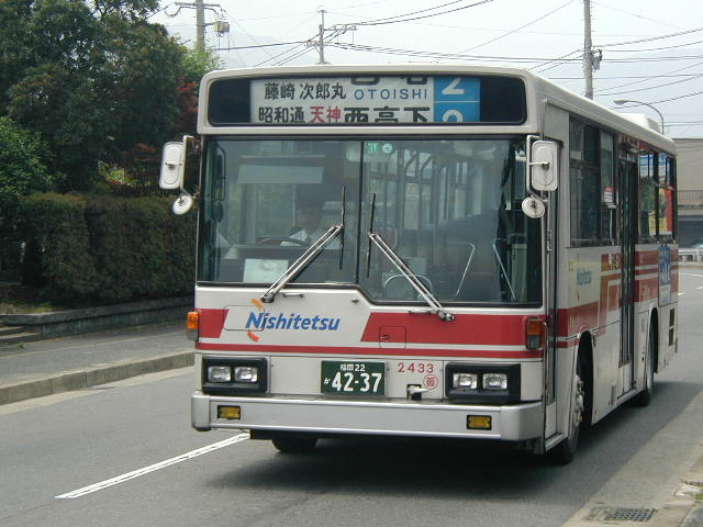 �l�ӓc�Q�S�R�R