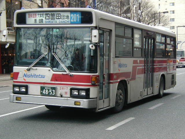 �l�ӓc�Q�U�P�V