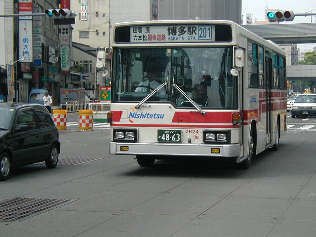 �l�ӓc�Q�U�Q�S