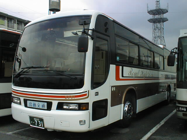 ������ʂQ�X�U�P