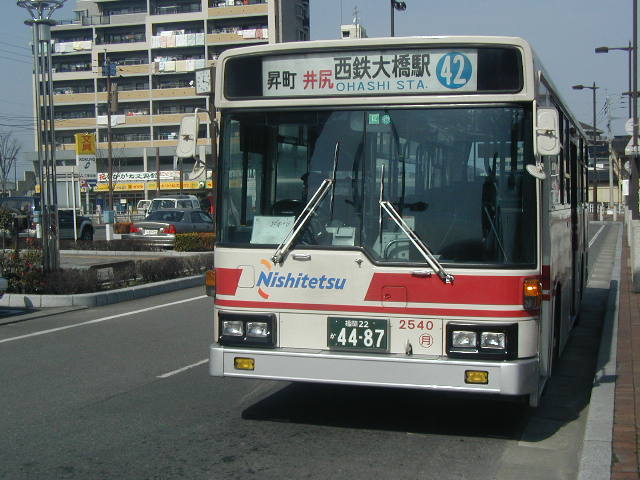 ���̉Y�Q�T�S�O