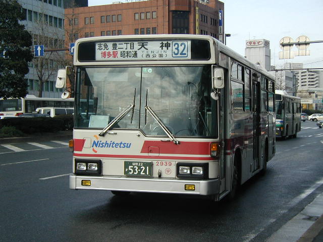 �F���Q�X�R�X