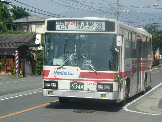 �F���Q�X�S�U