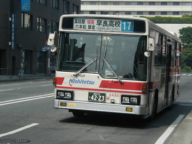 �e�R�Q�S�R�O