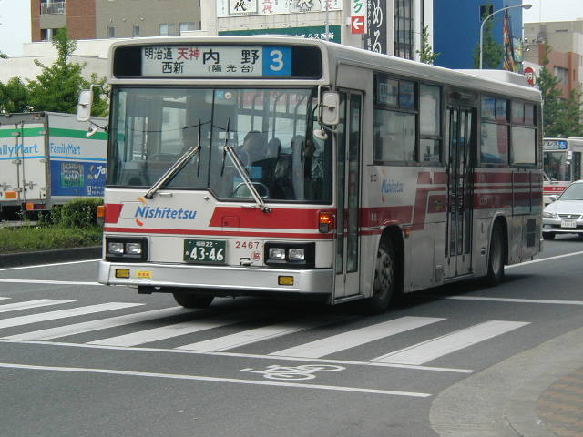 �e�R�Q�S�U�V