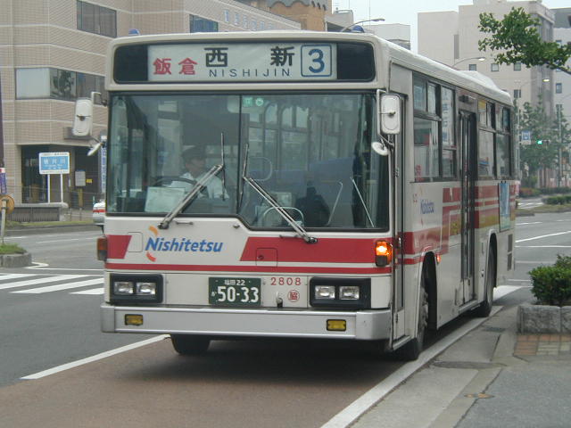 �e�R�Q�W�O�W