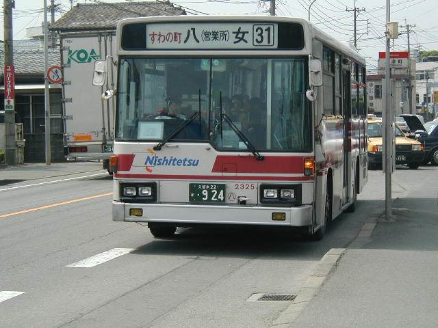 �����Q�R�Q�T