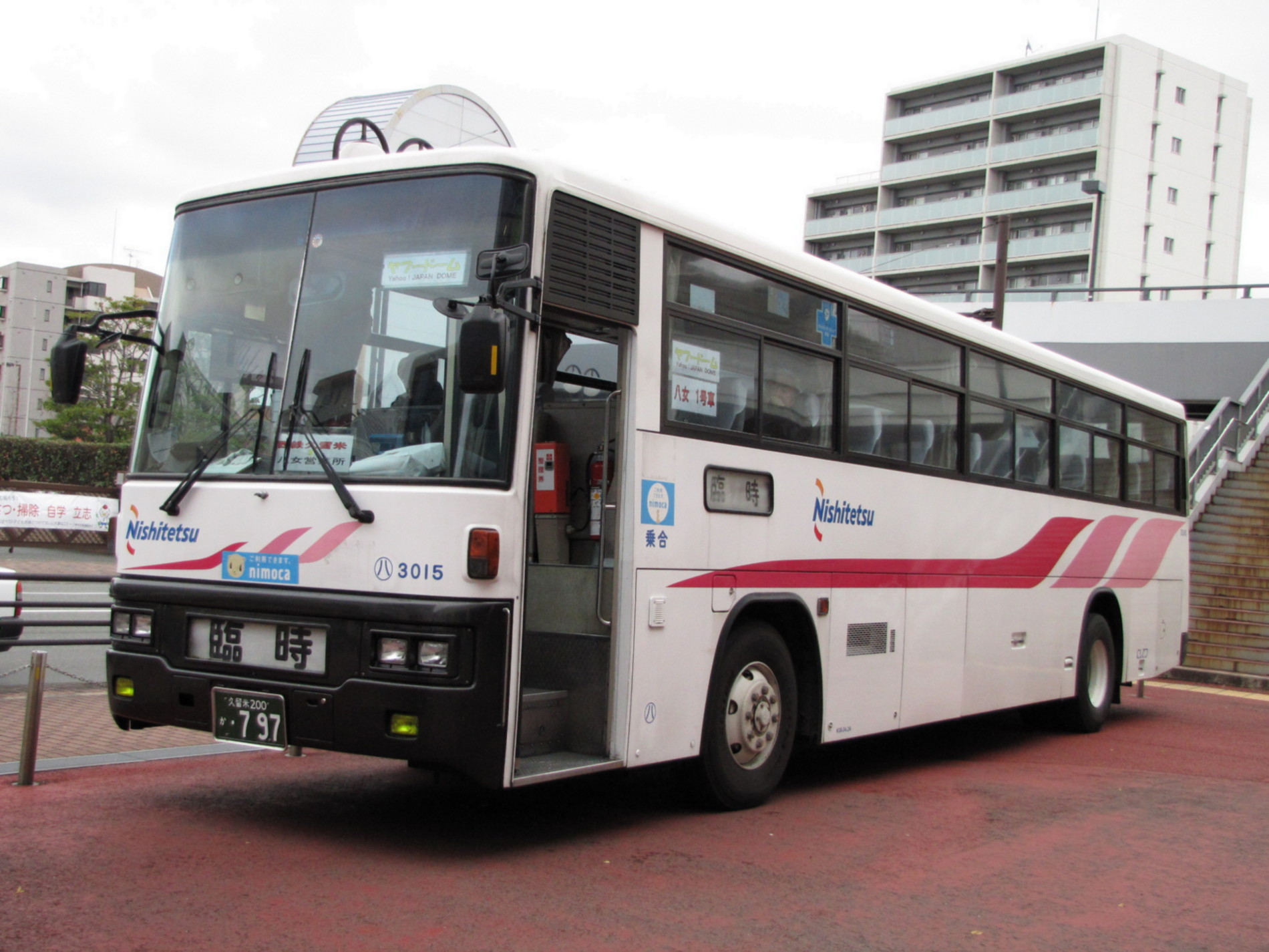 �����R�O�P�T