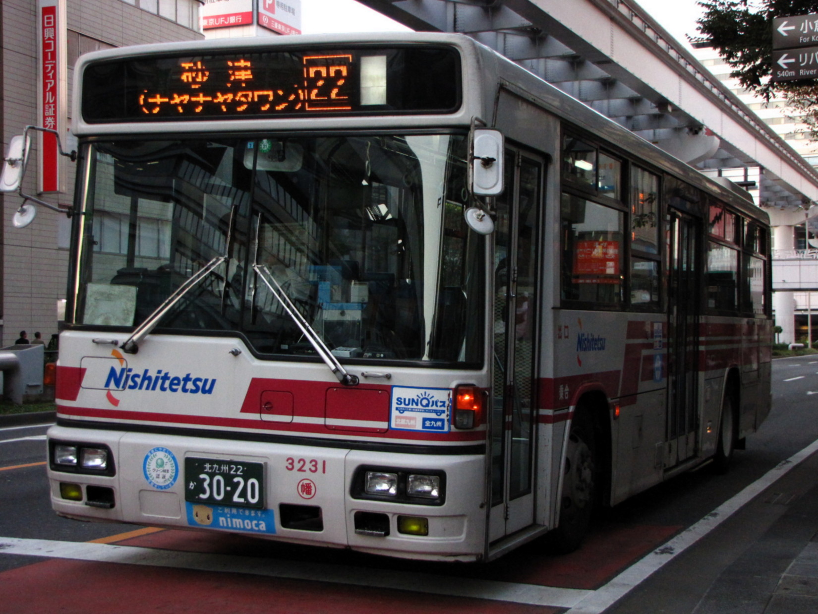 �����R�Q�R�P