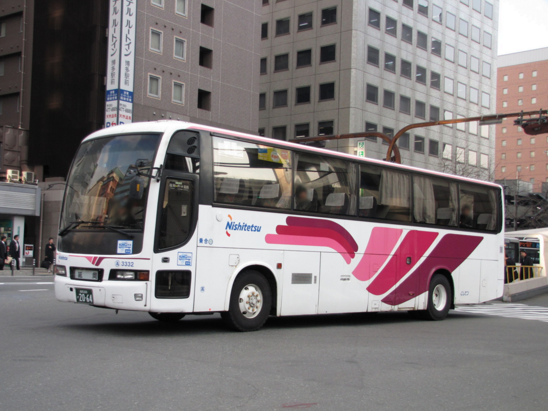 ���������R�R�R�Q