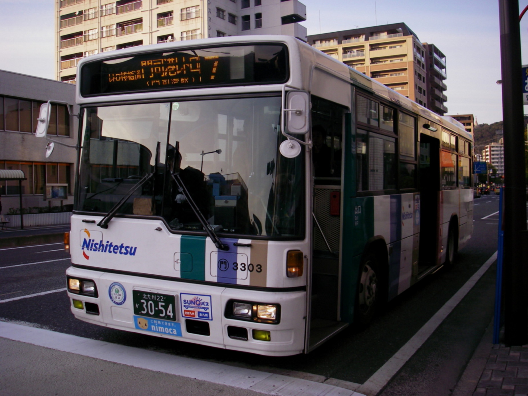 ��i�R�R�O�R