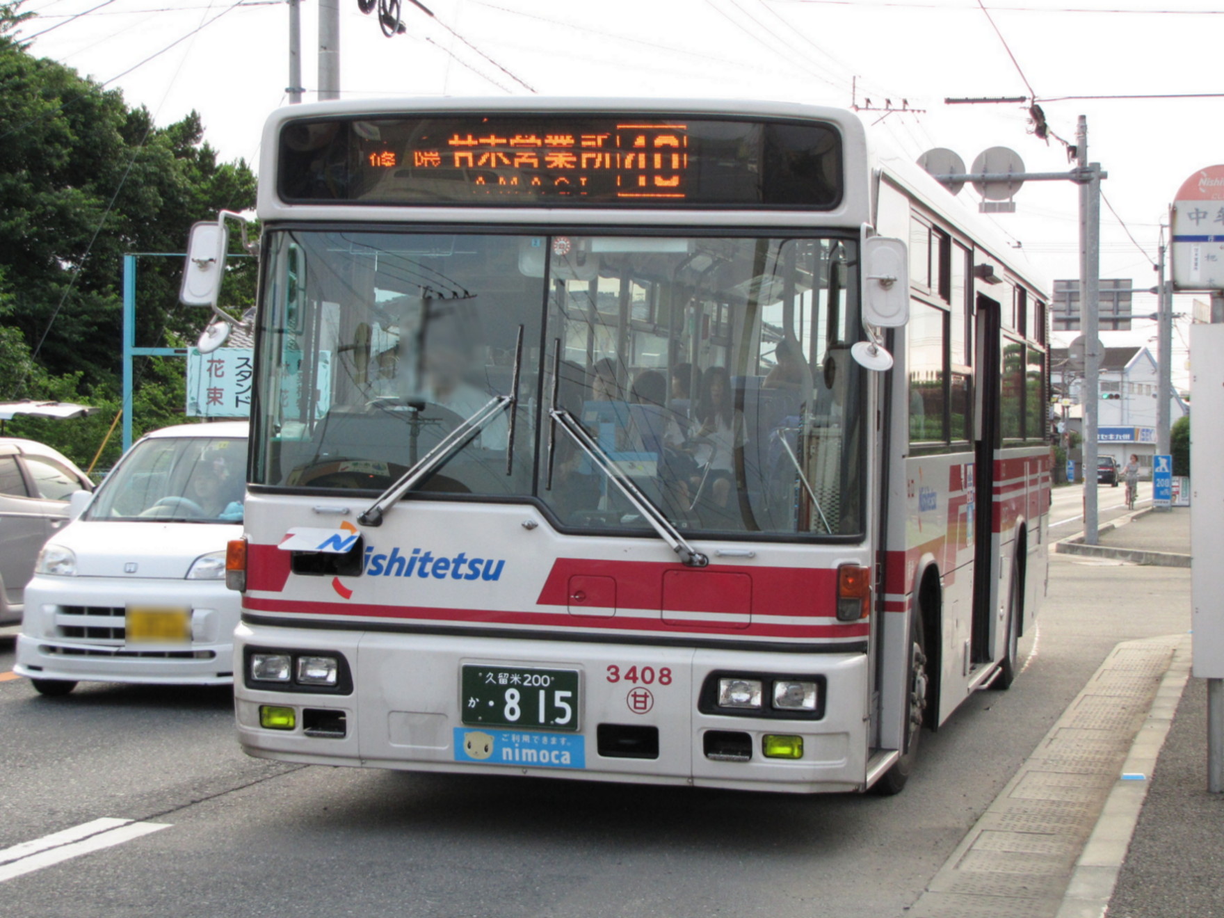 �Ö؂R�S�O�W