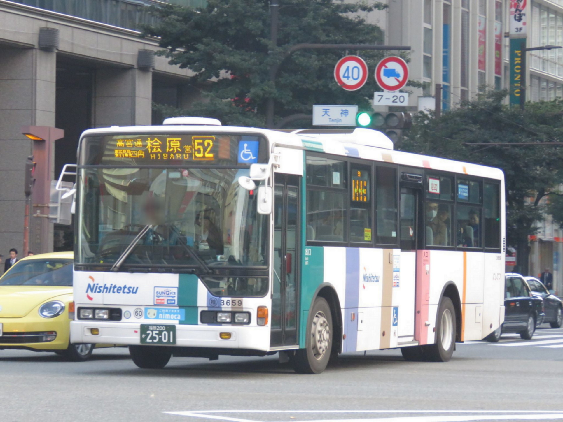 �O���R�U�T�X