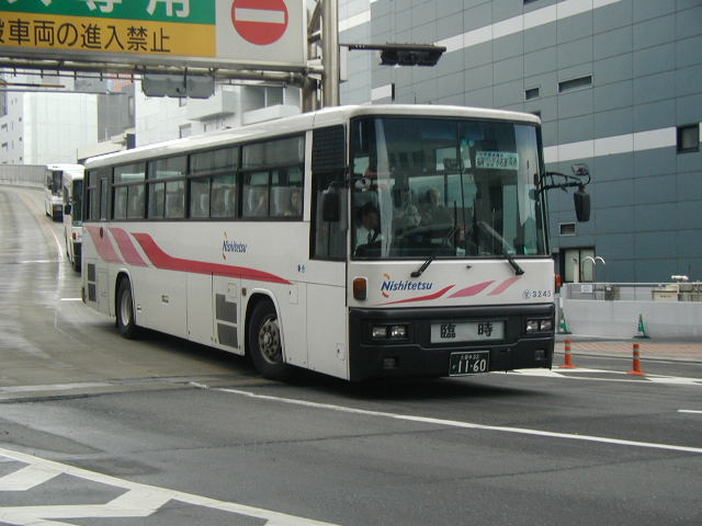 �Ö؂R�Q�S�R