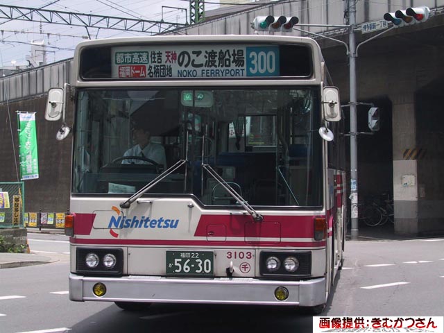 ���R�P�O�R